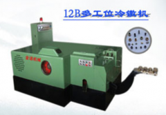 什么是冷鐓機(jī)?？冷鐓機(jī)都有哪些功能特點